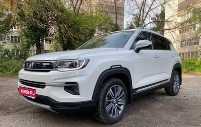 Changan CS35 Plus, 2022 год, 1 800 000 рублей, 1 фотография