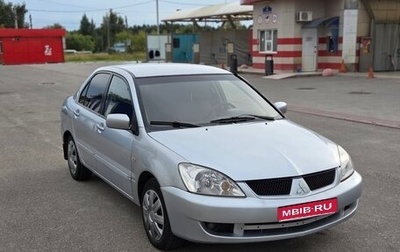 Mitsubishi Lancer IX, 2006 год, 260 000 рублей, 1 фотография