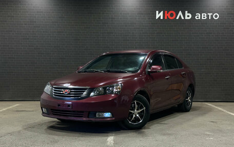 Geely Emgrand EC7, 2013 год, 280 000 рублей, 1 фотография