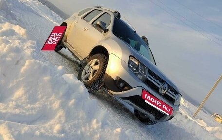 Renault Duster I рестайлинг, 2015 год, 1 100 000 рублей, 3 фотография