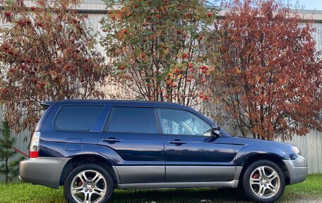 Subaru Forester, 2005 год, 830 000 рублей, 5 фотография