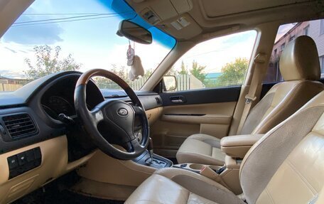 Subaru Forester, 2005 год, 830 000 рублей, 8 фотография