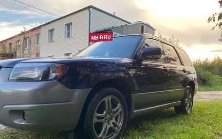 Subaru Forester, 2005 год, 830 000 рублей, 2 фотография