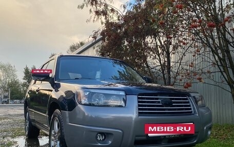 Subaru Forester, 2005 год, 830 000 рублей, 6 фотография