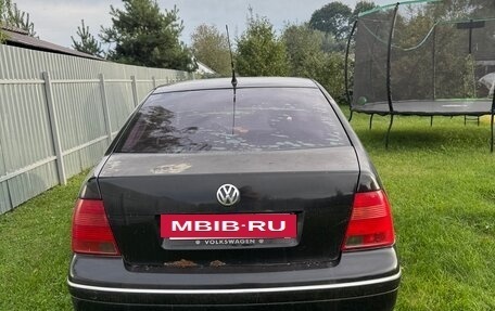 Volkswagen Bora, 2003 год, 100 000 рублей, 2 фотография