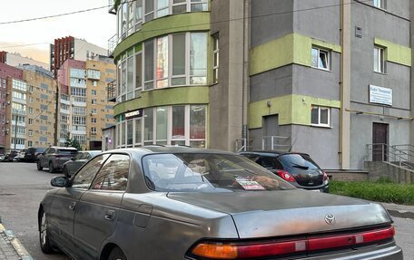 Toyota Mark II VIII (X100), 1993 год, 380 000 рублей, 6 фотография