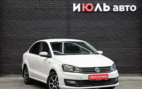 Volkswagen Polo VI (EU Market), 2020 год, 1 170 000 рублей, 4 фотография