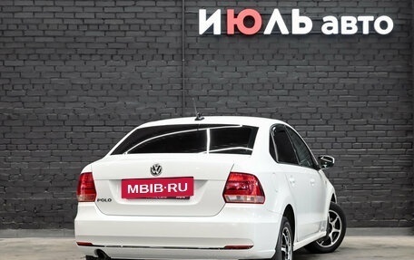Volkswagen Polo VI (EU Market), 2020 год, 1 170 000 рублей, 5 фотография
