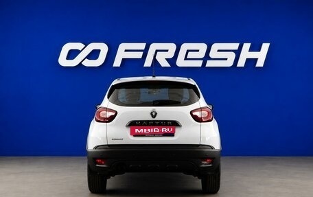 Renault Kaptur I рестайлинг, 2019 год, 1 500 977 рублей, 4 фотография