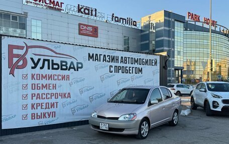 Toyota Platz, 2001 год, 520 000 рублей, 7 фотография