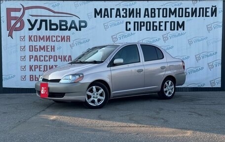 Toyota Platz, 2001 год, 520 000 рублей, 3 фотография