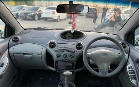 Toyota Platz, 2001 год, 520 000 рублей, 24 фотография