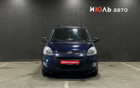 Hyundai Matrix I рестайлинг, 2008 год, 620 000 рублей, 3 фотография