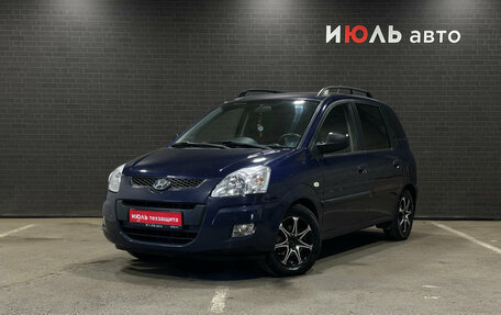 Hyundai Matrix I рестайлинг, 2008 год, 620 000 рублей, 2 фотография
