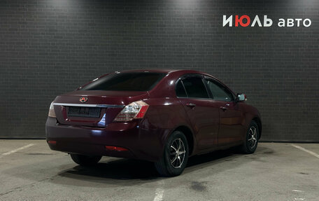 Geely Emgrand EC7, 2013 год, 280 000 рублей, 2 фотография