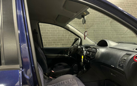Hyundai Matrix I рестайлинг, 2008 год, 620 000 рублей, 8 фотография