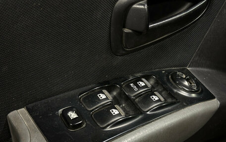 Hyundai Matrix I рестайлинг, 2008 год, 620 000 рублей, 13 фотография