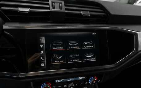 Audi Q3, 2020 год, 3 600 000 рублей, 15 фотография