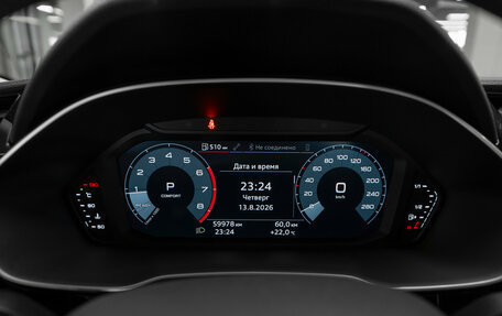 Audi Q3, 2020 год, 3 600 000 рублей, 11 фотография