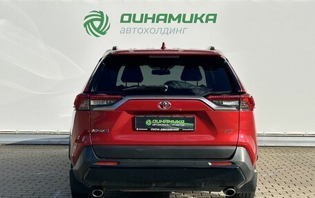 Toyota RAV4, 2021 год, 3 250 000 рублей, 6 фотография