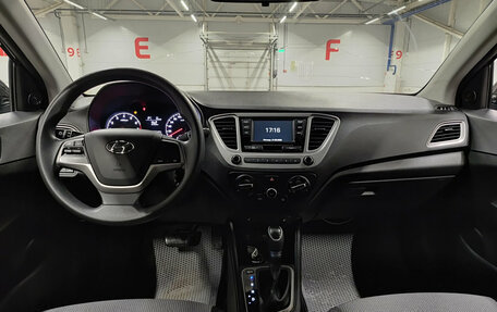 Hyundai Solaris II рестайлинг, 2019 год, 1 350 000 рублей, 18 фотография