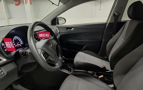 Hyundai Solaris II рестайлинг, 2019 год, 1 350 000 рублей, 20 фотография