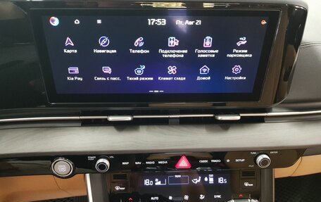 KIA Carnival, 2022 год, 3 695 000 рублей, 22 фотография