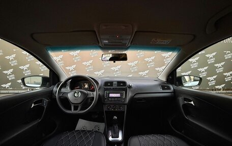 Volkswagen Polo VI (EU Market), 2019 год, 920 000 рублей, 13 фотография