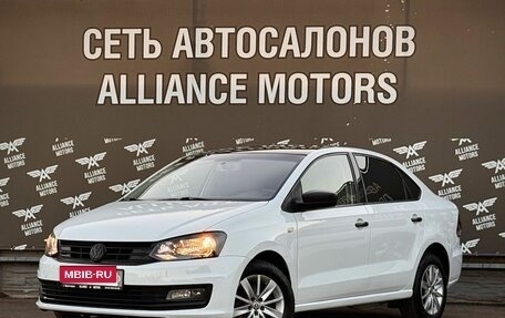 Volkswagen Polo VI (EU Market), 2019 год, 920 000 рублей, 3 фотография