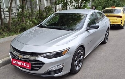 Chevrolet Malibu IX, 2022 год, 1 850 000 рублей, 1 фотография