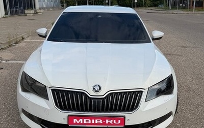 Skoda Superb III рестайлинг, 2015 год, 1 720 000 рублей, 1 фотография