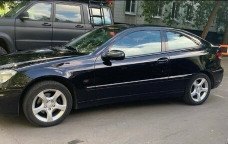 Mercedes-Benz CLC-Класс, 2008 год, 800 000 рублей, 17 фотография