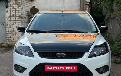 Ford Focus II рестайлинг, 2010 год, 570 000 рублей, 1 фотография