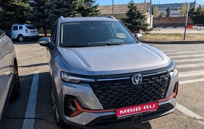 Changan CS35 Plus, 2024 год, 2 150 000 рублей, 1 фотография