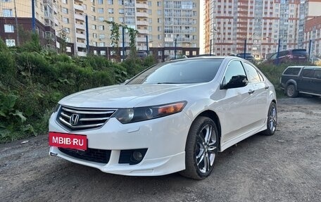 Honda Accord VIII рестайлинг, 2008 год, 820 000 рублей, 26 фотография