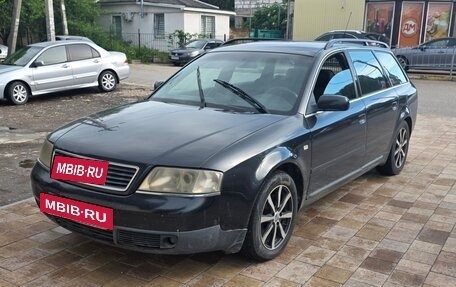 Audi A6, 1999 год, 500 000 рублей, 3 фотография