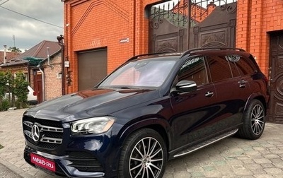 Mercedes-Benz GLS, 2022 год, 10 300 000 рублей, 1 фотография