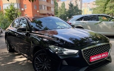 Genesis G70 I, 2019 год, 1 895 000 рублей, 1 фотография