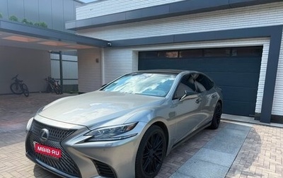 Lexus LS IV, 2018 год, 6 600 000 рублей, 1 фотография