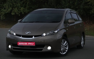 Toyota Wish II, 2009 год, 1 150 000 рублей, 1 фотография