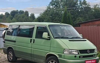 Volkswagen Transporter T4, 2000 год, 2 890 000 рублей, 1 фотография