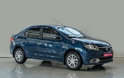 Renault Logan II, 2014 год, 690 000 рублей, 1 фотография