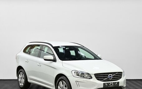 Volvo XC60 II, 2017 год, 2 065 000 рублей, 1 фотография
