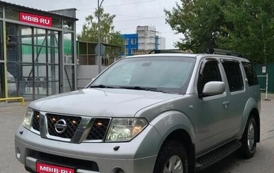 Nissan Pathfinder, 2005 год, 950 000 рублей, 1 фотография