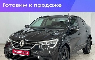 Renault Arkana I, 2019 год, 1 699 000 рублей, 1 фотография