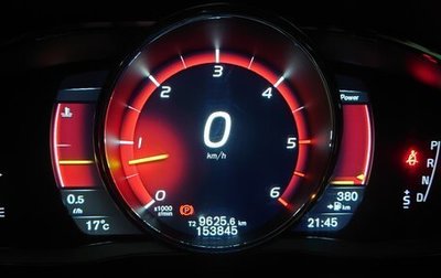 Volvo XC60 II, 2016 год, 2 650 000 рублей, 1 фотография