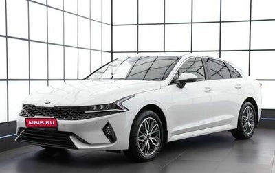 KIA K5, 2021 год, 2 635 000 рублей, 1 фотография