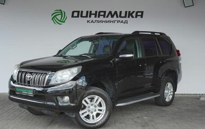 Toyota Land Cruiser Prado 150 рестайлинг 2, 2010 год, 2 390 000 рублей, 1 фотография