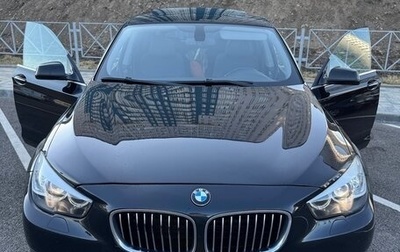 BMW 5 серия, 2010 год, 1 950 000 рублей, 1 фотография