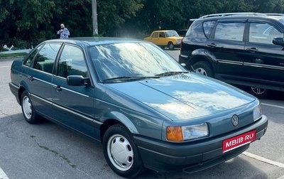 Volkswagen Passat B3, 1990 год, 850 000 рублей, 1 фотография